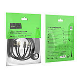 Кабель мережевого LAN RJ45 HOCO US02 Level copper gigabit, 1 м, чорний, фото 7