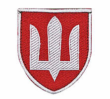 Нашивка на липучці 7*8 см Тризуб ЗСУ біло-червона