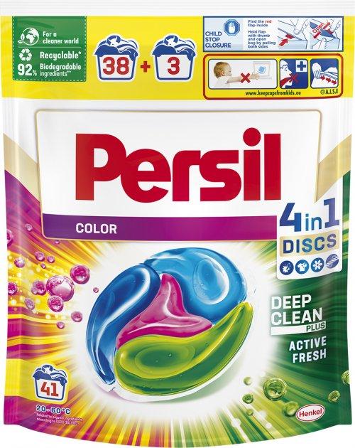 Капсули для прання кольорової білизни Persil 4 в 1 Color 41 шт