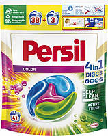 Капсулы для стирки цветного белья Persil 4 в 1 Color 41 шт