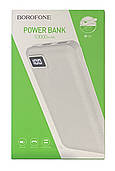 Power Bank (Повербанк) Borofone BT22 10000 mAh Білий