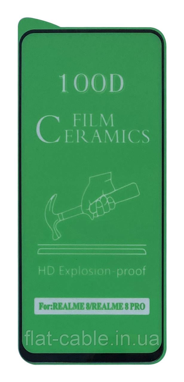Захисне скло Film Ceramic для Realme 8/8pro Чорне те. паковання