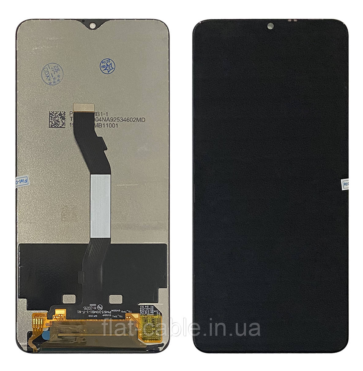 Дисплей + сенсор Xiaomi Redmi Note 8 Pro Чорний в рамці (OEM)