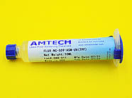 AMTECH NC-559-ASM-UV(TPF) 10cc (10 грам)