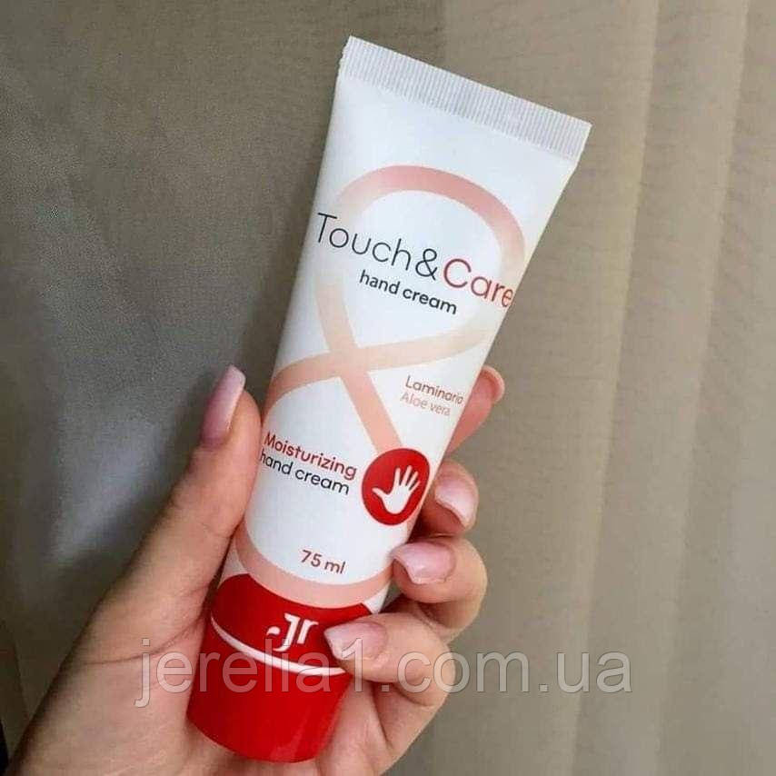 Крем-олія для рук від сухості та тріщин Джерелія, 75 мл, фото 1