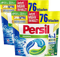 Капсули для прання універсал Persil Color 4 в 1 152 шт