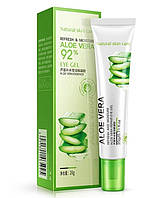 Крем для области вокруг глаз с экстрактом алоэ Eye Gel Aloe Vera 92%, 20г Bioaqua