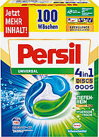 Капсулы для стирки универсального белья Persil Universal 4 в 1 100 шт