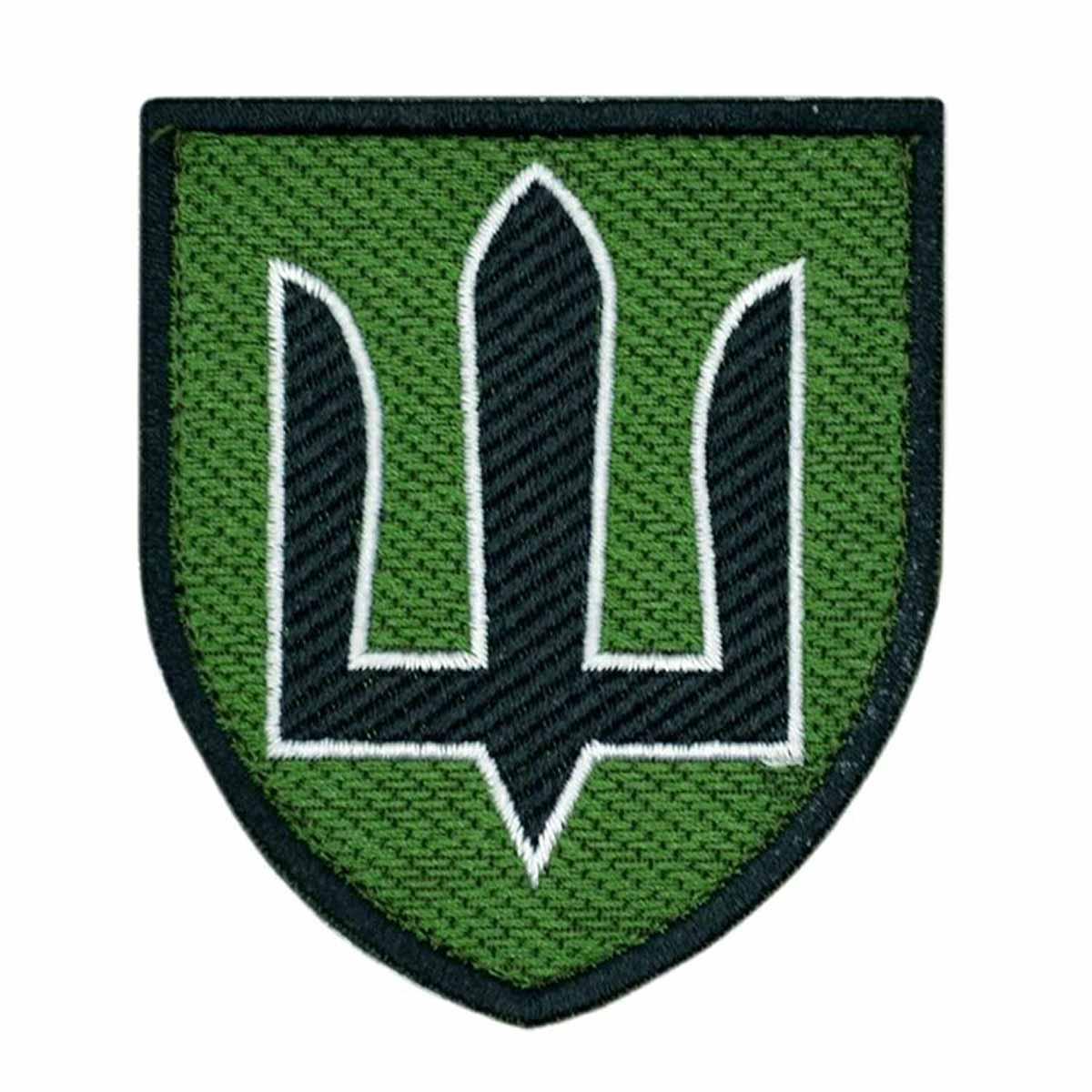 Нашивка на липучці 7*8 см Тризуб ЗСУ зелена