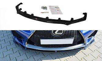 Сплітер Lexus RC F тюнінг обвіс губа елерон