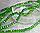 Бусини кришталеві 2х2мм кол-во: 165-175 шт, зелений прозорий з АБ, фото 2