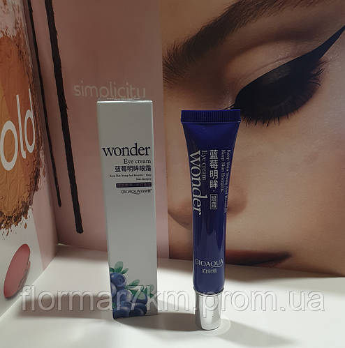 Купить Крем BIOAQUA для кожи вокруг глаз с экстрактом черники ...