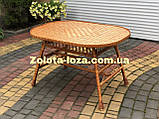 Стіл плетений із лози ХХL. Арт:5704, фото 4