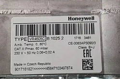 Газовий клапан Honeywell VR4605CB 1025 3