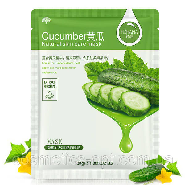 Малююча тканина-концентрат з огірком Hchana Cucumber, 30 г