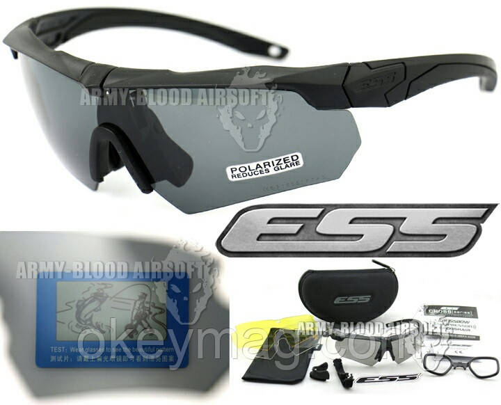Тактичні окуляри поляризовані ESS Crossbow Polarized з 3 лінзами та діоптріями (Чорний)