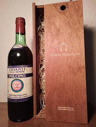 Вино 1982 року Chianti Pulcino Італія, фото 2
