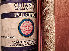 Вино 1982 року Chianti Pulcino Італія, фото 2