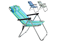 Кресло раскладное садовое, пляжное 60х46х95 см / Кресло рыбацкое складное Stenson MH-3081