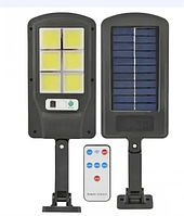 Уличный фонарь на солнечной батарее LED Solar Street Light BL BK-120-6COB