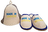 Набор для бани и сауны Made in Ukraine шапка тапочки 43-44 в упаковці