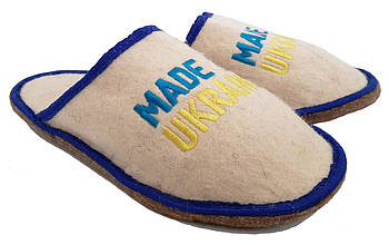 Капці для лазні та сауни чоловічі Made in Ukraine розмір 43-44