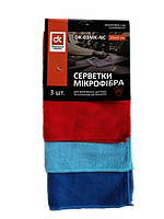 Серветки для догляду за автомобілем (мікрофібра) 3 предмета 30x30 см.. Дорожня карта