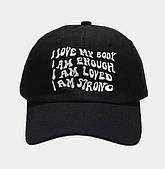 Кепка чорна Ilove my body, бейсболка чорна класична унікс