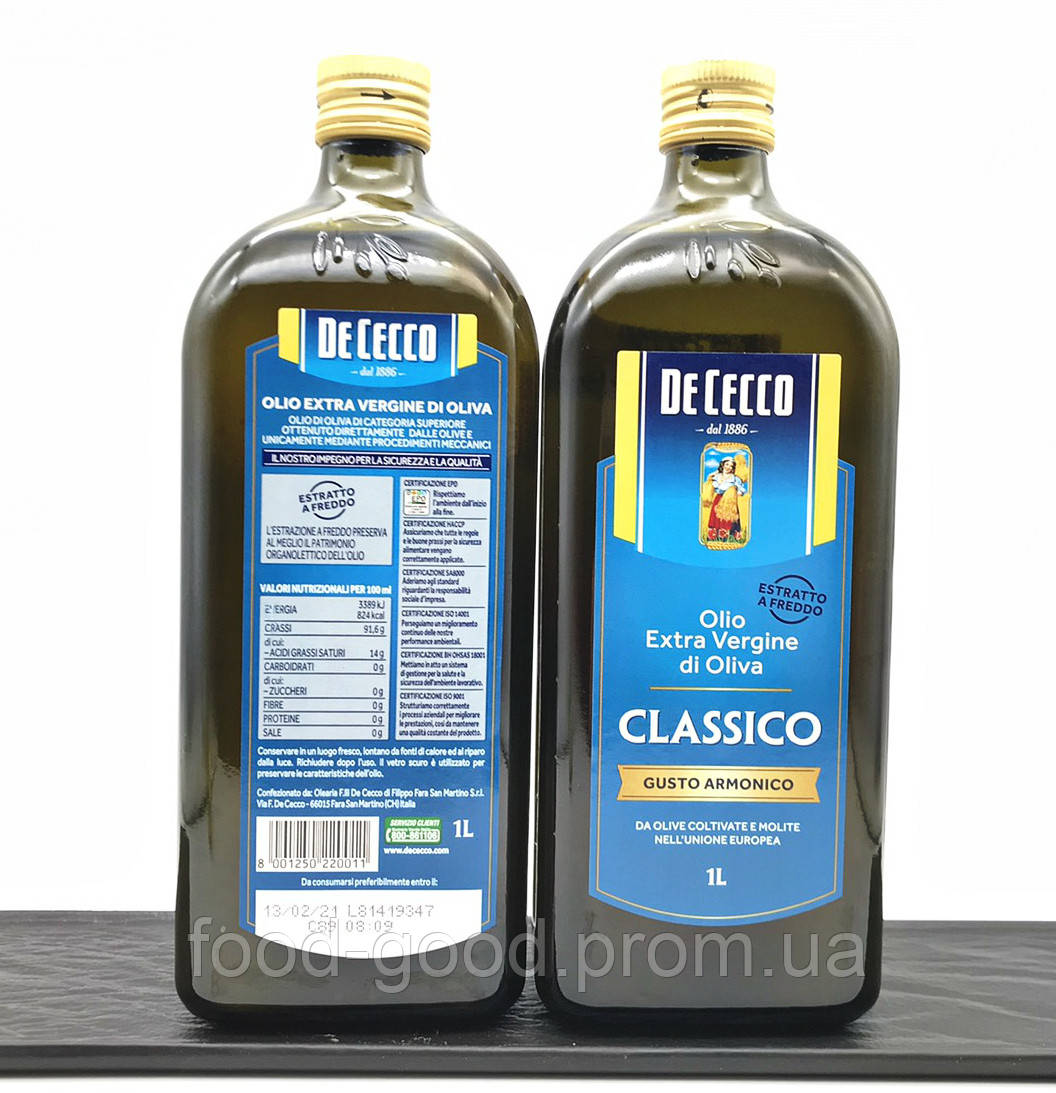 Оливкова олія De Cecco Classico скло, 1 л (ID#1646750366), цена: 330 ...
