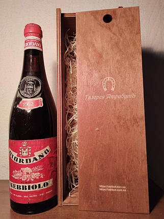 Вино 1962 года Nebbiolo Giordano Італія, фото 2