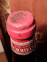 Вино 1962 года Nebbiolo Giordano Італія, фото 3