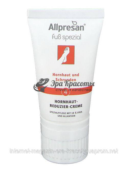 Крем для мозолястої і потрісканої шкіри стоп Hornhautreduzier-Creme (4) Allpresan, 40 мл (521334)