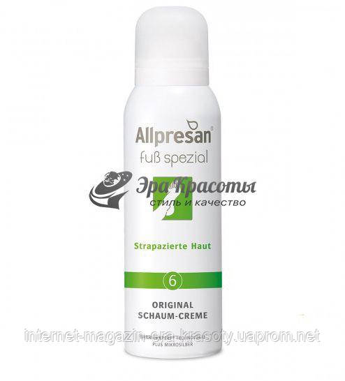 Крем-піна для пошкодженої шкіри ніг Original Schaum-Creme (6) Allpresan, 125 мл (521255)