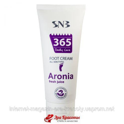 Крем для ніг з соком Аронии Foot cream with Fresh Aronia Juice SNB Professional (MP36590), 100 мл