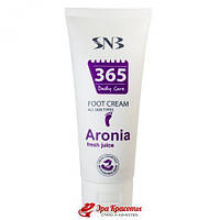 Крем для ног с соком Аронии Foot cream with Fresh Aronia Juice SNB Professional (MP36590), 100 мл