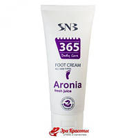 Крем для ніг з соком Аронии Foot cream with Fresh Aronia Juice SNB Professional (MP36590), 100 мл