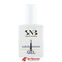 Смягчитель для удаления кутикулы Cuticle Remover Gel SNB Professional (MPS050), 15 мл