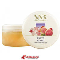 Скраб с гималайськой солью и Гуавой Scrub With Himalayan Salt Guava SNB Professional (MPSP20), 300 мл