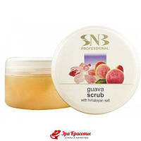 Скраб з гімалайськой сіллю і гуава Scrub With Himalayan Salt Guava SNB Professional (MPSP20), 300 мл