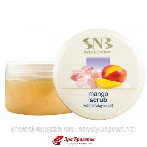 Скраб з гімалайської сіллю і Манго Scrub With Himalayan Salt Mango SNB Professional (MPSP10), 300 мл