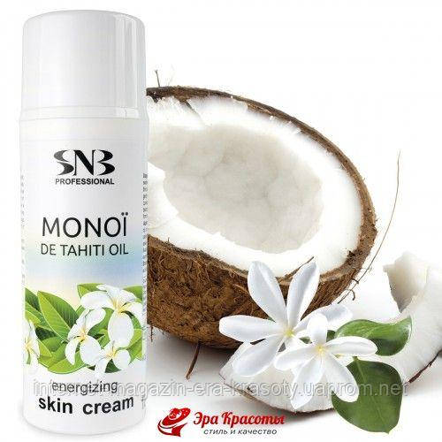 Крем енергетичний з маслом Моною де Таїті SNB Energizing cream with Monoi De Tahiti Oil SNB Professional (MPS810), 100 мл