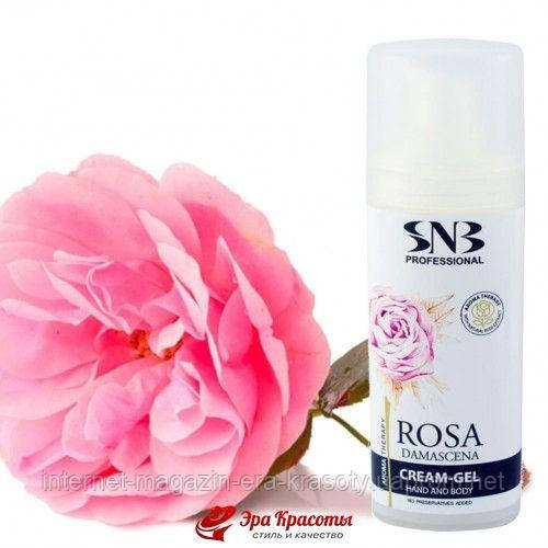 Крем-гель для рук і тіла Дамаська троянда Hands and Body Cream-Gel Rosa Damascena SNB Professional (MPSR11), 30 мл