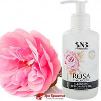 Гель очищающий и восстанавливающий Дамасская роза Cleansing Restorative Gel Rosa Damascena SNB Professional