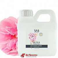 Лосьон очищающий Дамасская роза Cleaning Lotion Rosa Damascena SNB Professional (MPSR50), 500 мл
