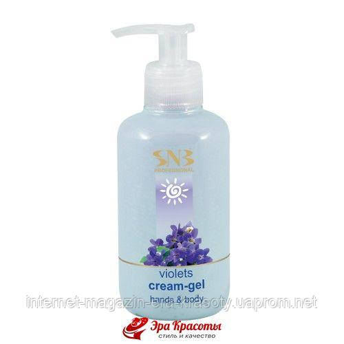 Крем-гель для рук і тіла річний догляд Фіалки Hands and Body Cream-Gel Summer Care Violets SNB Professional (CAS802), 250 мл