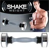 Гантель Shake weight мужская