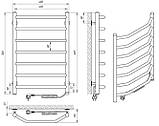 Електрична рушникосушка Laris Вікторія П7 450 х 700 Е сенсор S3 (підключення справа), фото 6