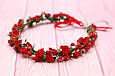 Вінок для волосся / віночок на голову з квітами та зеленню червоний 588, фото 2