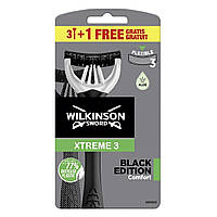 Одноразовые станки для бритья Wilkinson Sword Xtreme 3 Black Edition 3+1 шт (4027800072248)