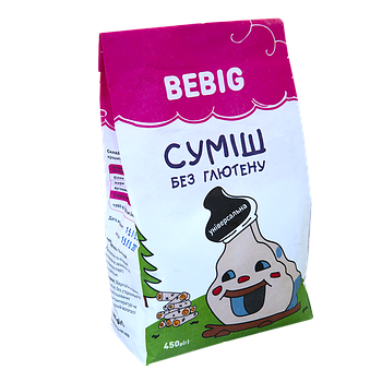 Суміш для випікання без глютену "Універсальна", Bebig, 450 г